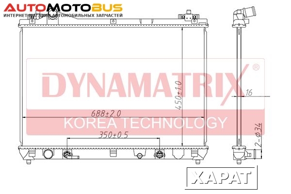 Фото Радиатор охлаждения двигателя DYNAMATRIX DR64199