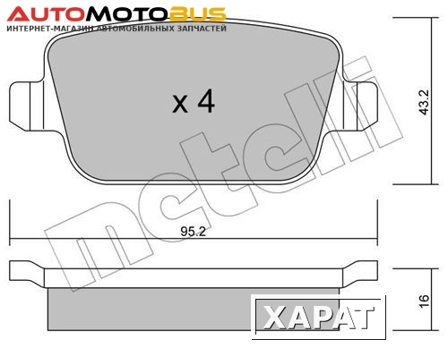 Фото Комплект тормозных дисковых колодок METELLI 22-0780-0