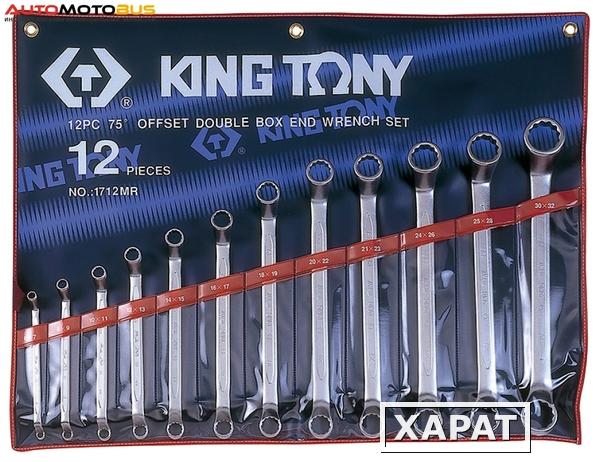 Фото Набор накидных ключей&nbsp;KING TONY 6-32 мм 12 предметов 1712MR