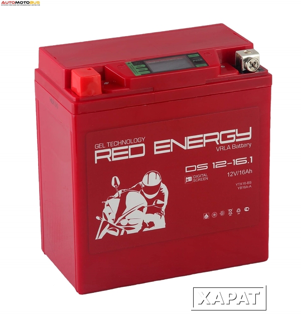 Фото Red Energy DS 1216.1