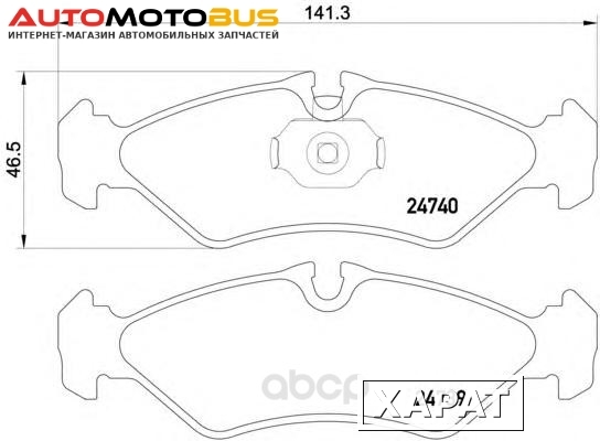 Фото Колодки тормозные дисковые, комплект Hella 8DB355014-421