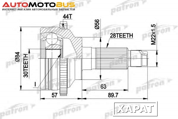 Фото ШРУС PATRON PCV1474