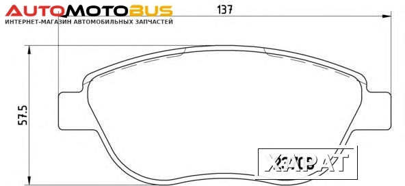 Фото Комплект тормозных колодок Brembo P23119