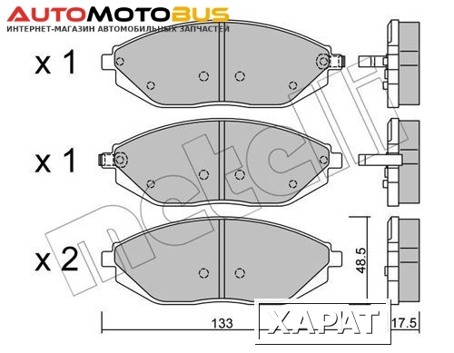 Фото Комплект тормозных дисковых колодок METELLI 22-0908-0