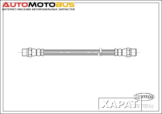 Фото Широкополосный динамик Cadence QRS QRS-69