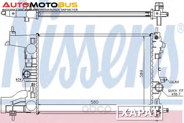 Фото Комплект ковриков Avtodriver для Toyota (ADRAVG114)