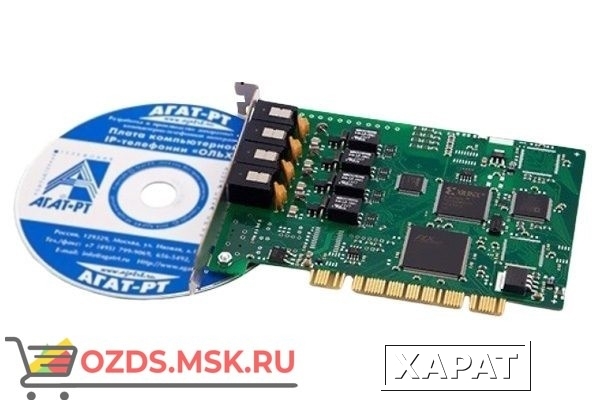 Фото СПРУТ-7А-4 PCI: Система записи телефонных разговоров