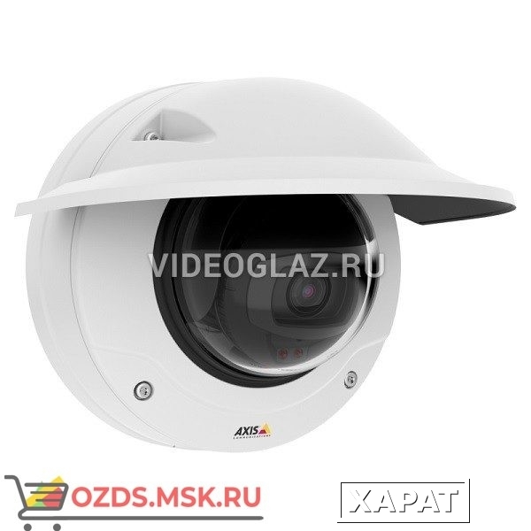 Фото AXIS Q3515-LVE 9MM (01041-001): Купольная IP-камера