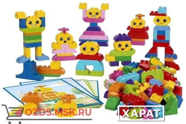 Фото Для развития творчества 1-6 чел: Комплект Lego для дошкольного образования