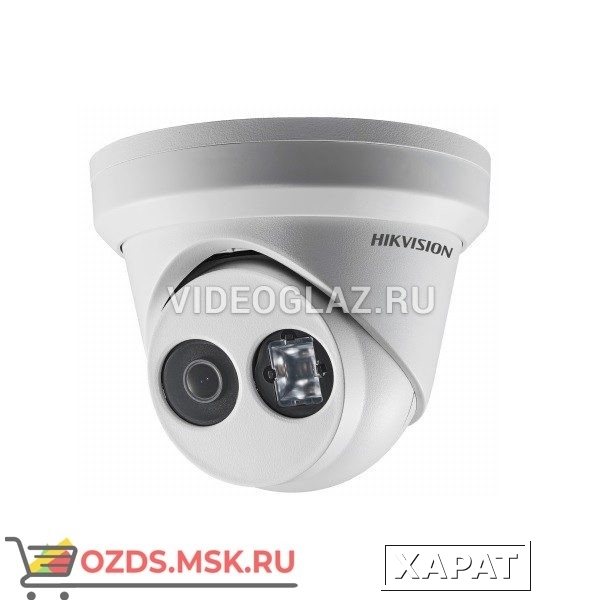 Фото Hikvision DS-2CD2323G0-IU (2.8mm): Купольная IP-камера