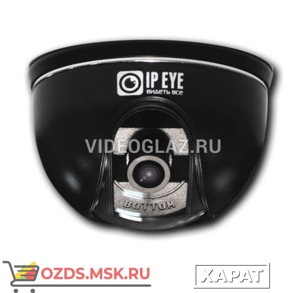 Фото IPEYE DM3E-S-3.6-02: Купольная IP-камера