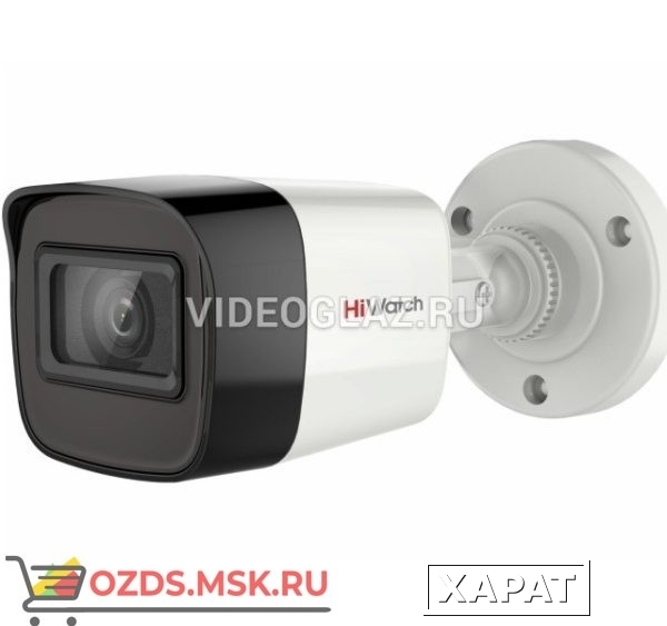 Фото HiWatch DS-T500A (3.6 mm) Видеокамера AHDTVICVICVBS