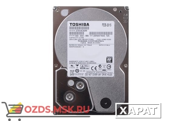 Фото Toshiba MD03ACA200V HDD 2Tb: Жесткий диск