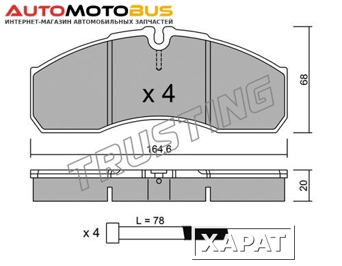 Фото Прокладка ДВС HYUNDAI-KIA 2875038300