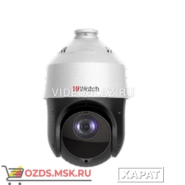 Фото HiWatch DS-I225: Поворотная уличная IP-камера