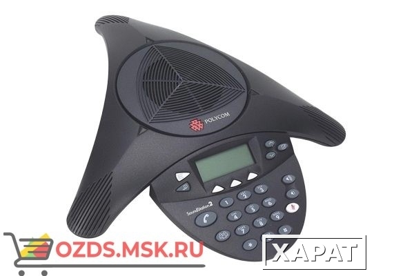 Фото Polycom SoundStation2 Телефонный аппарат для конференц-связи с LCD-дисплеем