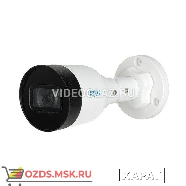 Фото RVi-1NCT2010 (2.8) white: IP-камера уличная