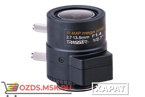 Фото Trassir TR-L4M2.7D2.7-13.5IR Вариофокальный 4 Мп объектив