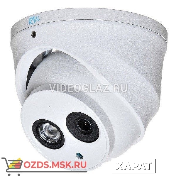 Фото RVi-1ACE202A (2.8) white Видеокамера AHDTVICVICVBS