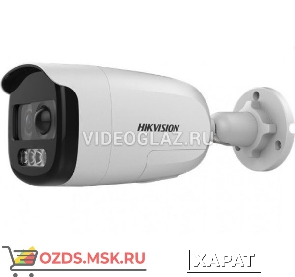 Фото Hikvision DS-2CE12DFT-PIRXOF (6mm) Видеокамера AHDTVICVICVBS