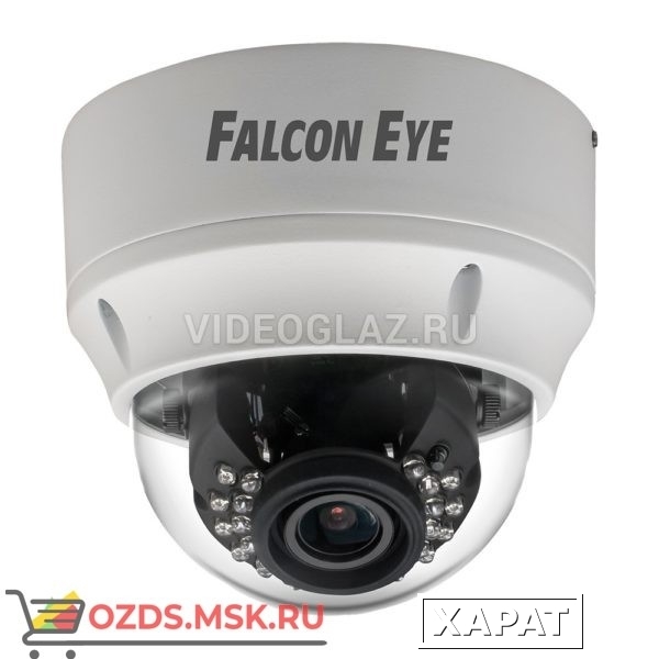 Фото Falcon Eye FE-IPC-DL201PVA: Купольная IP-камера