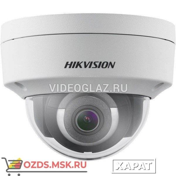 Фото Hikvision DS-2CD2143G0-IS (8mm): Купольная IP-камера