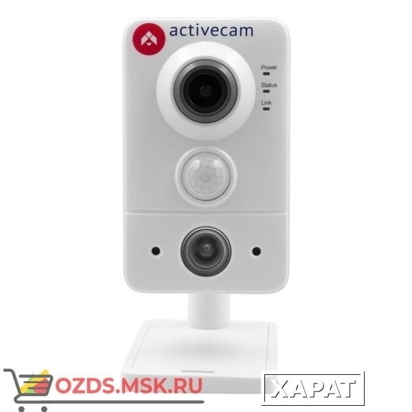 Фото ActiveCam AC-D7141IR1(1.4 мм) Миниатюрная IP-камера