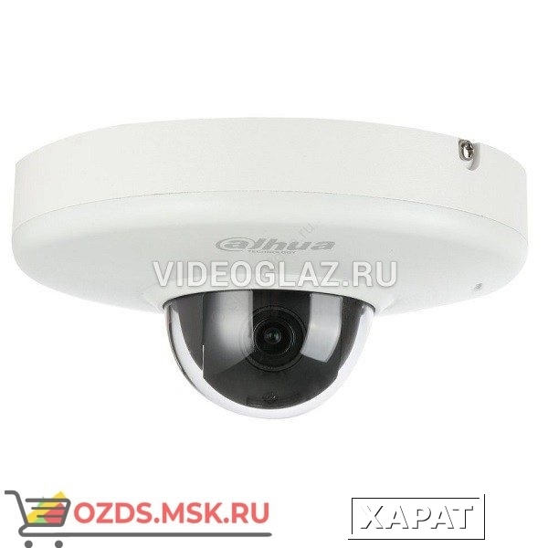 Фото Dahua SD12203T-GN: Поворотная уличная IP-камера