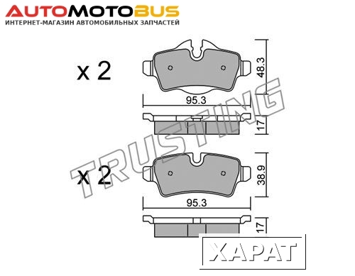 Фото Тормозные колодки барабанные LYNXAUTO bs7507