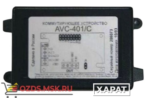 Фото Activision AVC-401C Коммутирующее устройство