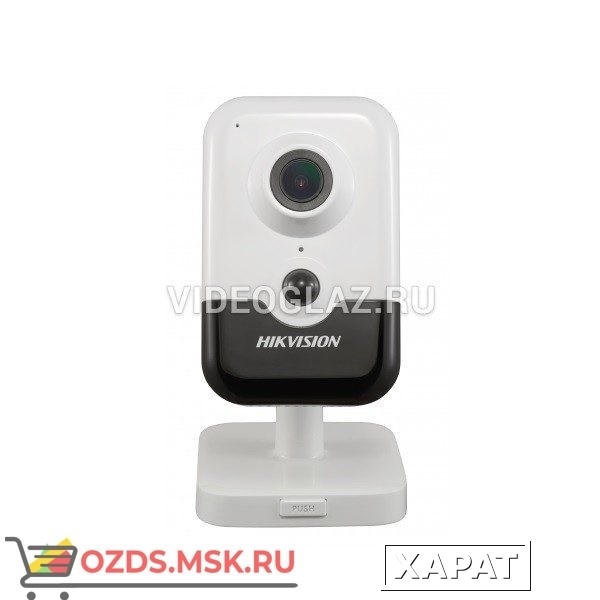 Фото Hikvision DS-2CD2443G0-IW (2.8mm): Wi-Fi камера