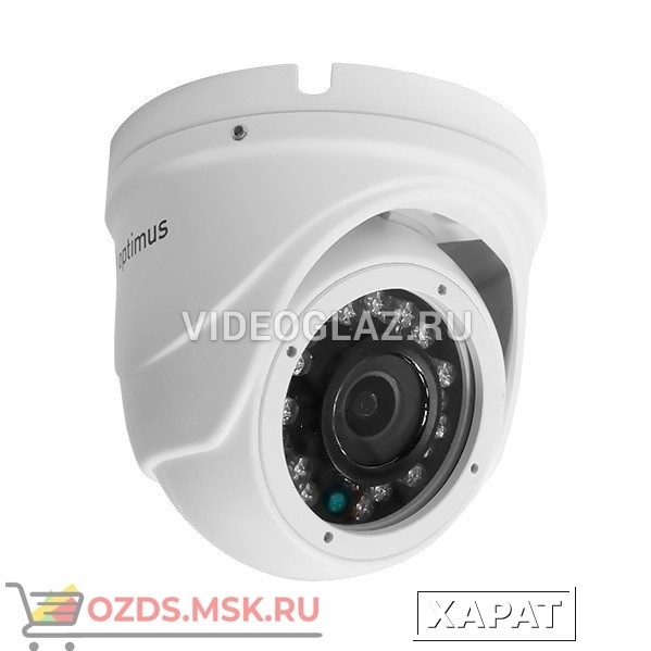 Фото Optimus AHD-H042.1(2.8)E Видеокамера AHDTVICVICVBS