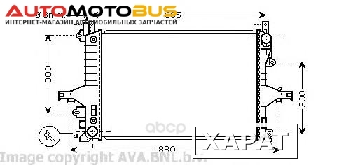 Фото Опора двигателя PATRON PSE3705