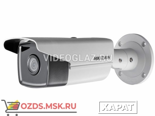 Фото Hikvision DS-2CD2T63G0-I8 (4mm): IP-камера уличная