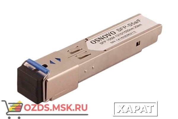 Фото Osnovo SFP-S5aF Oптический SFP модуль