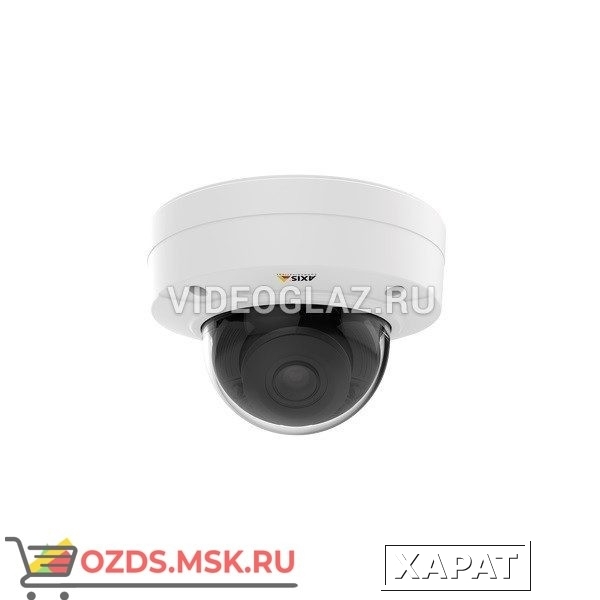 Фото AXIS P3225-LVE MKII RU (0955-014): Купольная IP-камера