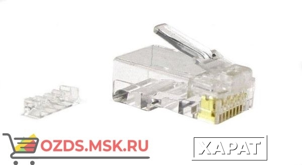 Фото Hyperline PLUG-8P8C-UV-C6-100 Разъем