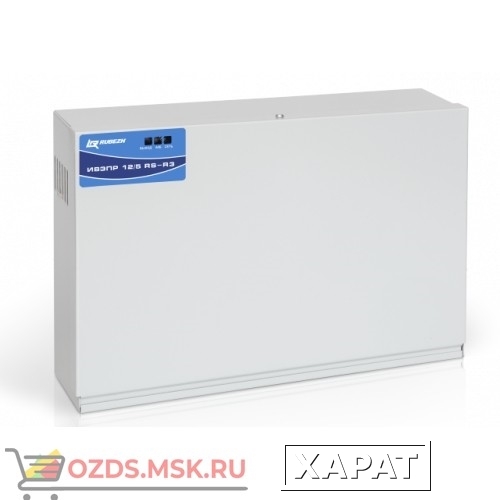 Фото ИВЭПР 125 RS-R3