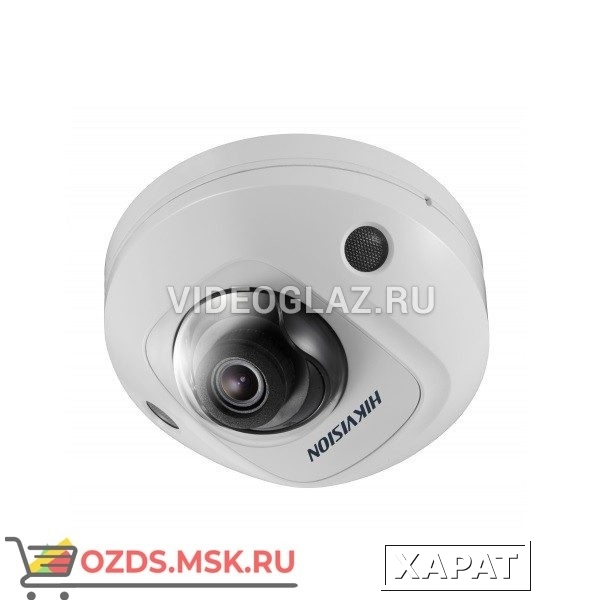 Фото Hikvision DS-2CD2555FWD-IWS (6mm): Wi-Fi камера