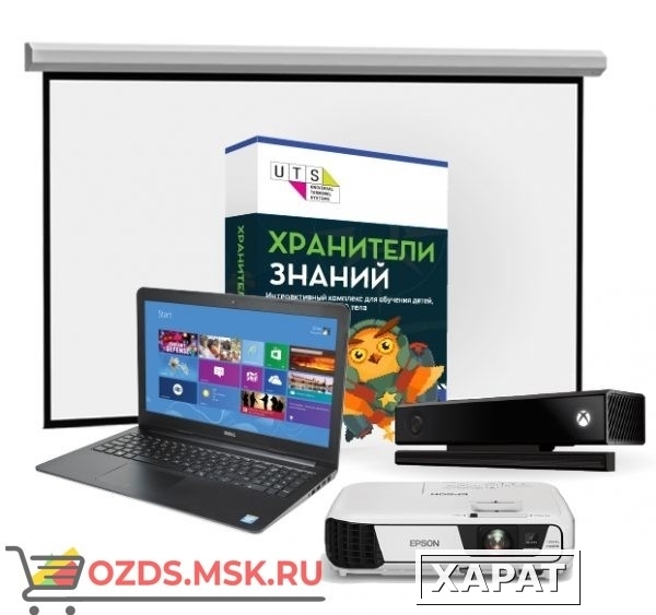 Фото Интерактивный комплекс UTS Move Standard