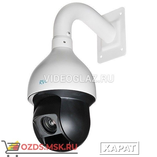 Фото RVi-IPC62Z25-A1: Поворотная уличная IP-камера