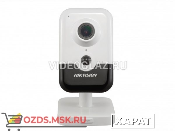 Фото Hikvision DS-2CD2443G0-IW (4mm): Wi-Fi камера