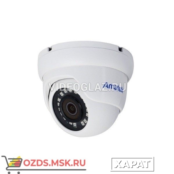 Фото Amatek AC-HDV203SS(2,8) Видеокамера AHDTVICVICVBS