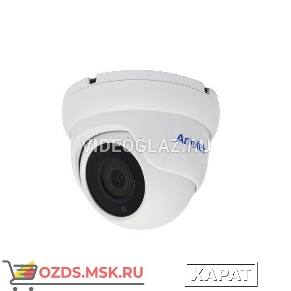 Фото Amatek AC-HDV202S(2,8)(7000149) Видеокамера AHDTVICVICVBS