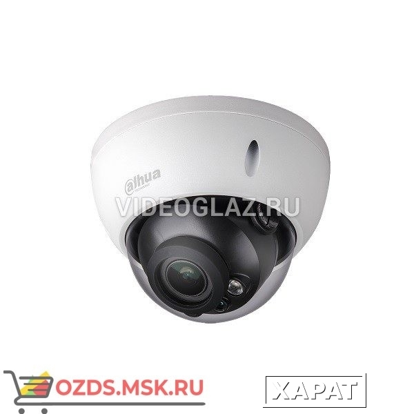 Фото Dahua HAC-HDBW1100RP-VF-S3 Видеокамера AHDTVICVICVBS