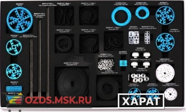 Фото Набор зубчатых колес MakerSpace Kits-Basic Drive Parts