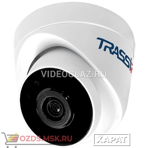 Фото TRASSIR TR-D2S1-noPOE(3.6 мм): Купольная IP-камера