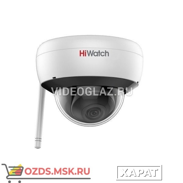 Фото HiWatch DS-I252W (2.8 mm): Wi-Fi камера