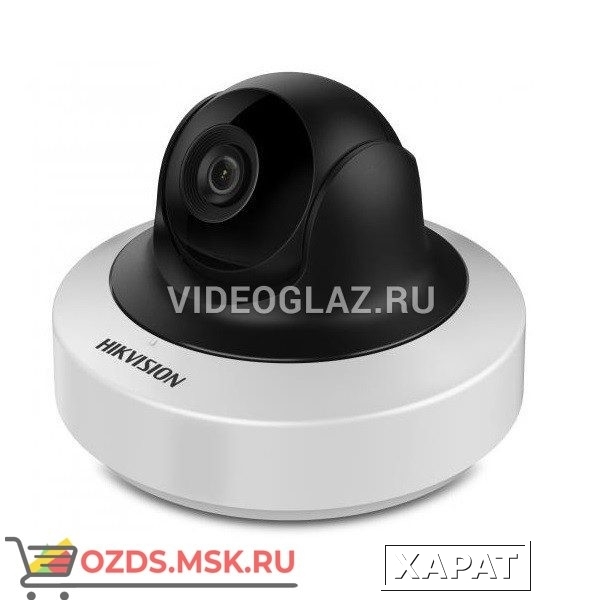 Фото Hikvision DS-2CD2F42FWD-IWS (4mm) Поворотная Wi-Fi-камера