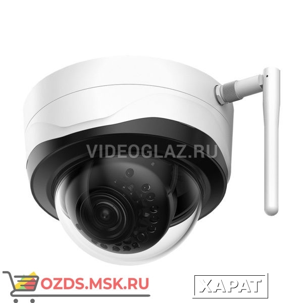 Фото Space Technology ST-700 IP PRO D: Wi-Fi камера